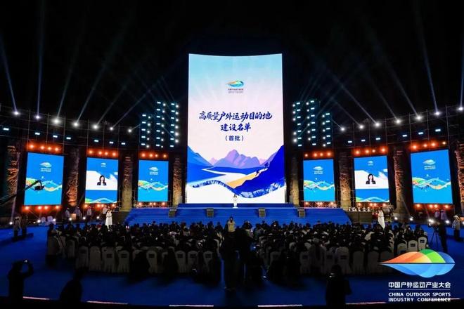 日本熊害赴日徒步慎行；五台山景区限期封控 犀牛说(图3)