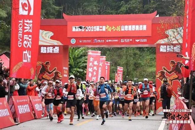 日本熊害赴日徒步慎行；五台山景区限期封控 犀牛说(图31)