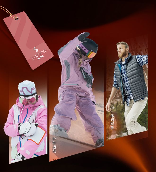 日本熊害赴日徒步慎行；五台山景区限期封控 犀牛说(图27)