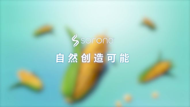 日本熊害赴日徒步慎行；五台山景区限期封控 犀牛说(图29)