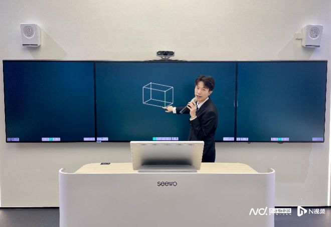 九游体育：广东“霸屏”十五运！裸眼3D吉祥物出圈背后藏着万亿产业(图2)