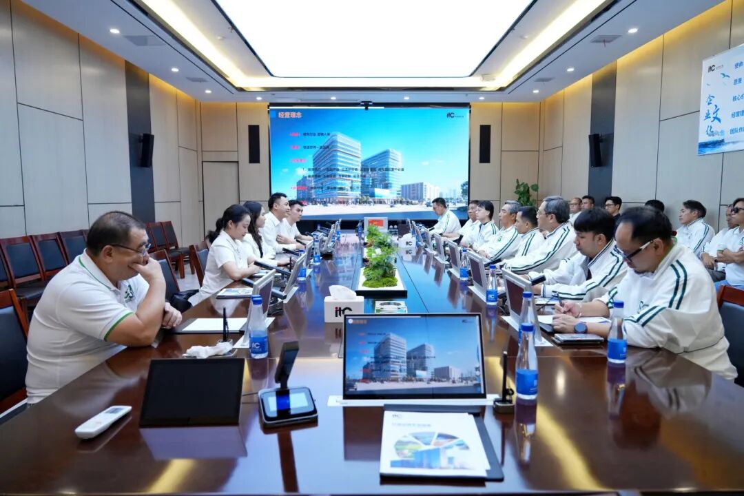 九游官网入口：澳门建筑机械工程商会会长萧东文一行莅临itc保伦股份考察交流(图3)