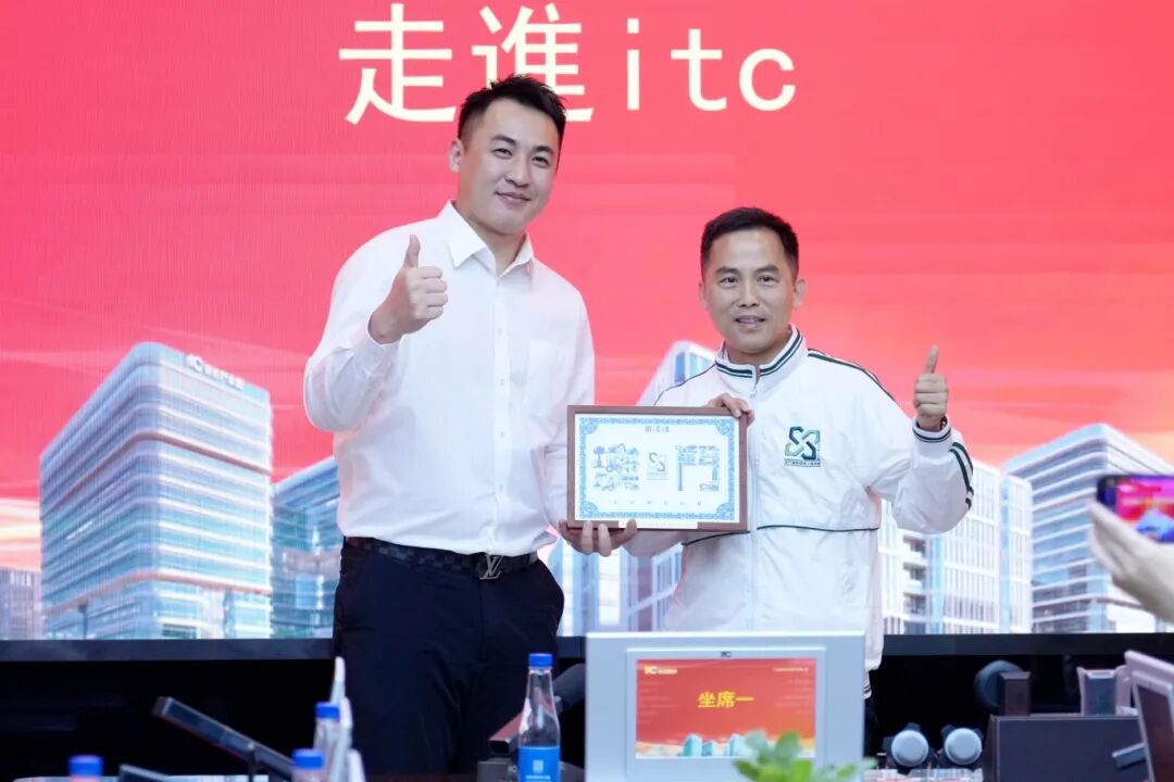 九游官网入口：澳门建筑机械工程商会会长萧东文一行莅临itc保伦股份考察交流(图5)