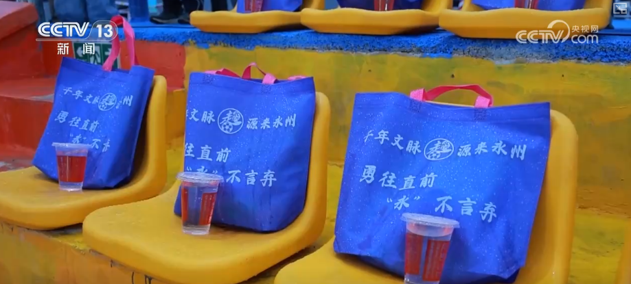 “体育+”搭台拓展新机遇、新场景 “赛事引流+场景延伸+产业联动”撬动经济新引擎(图1)