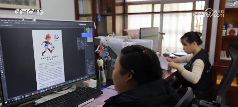 “体育+”搭台拓展新机遇、新场景 “赛事引流+场景延伸+产业联动”撬动经济新引擎(图4)