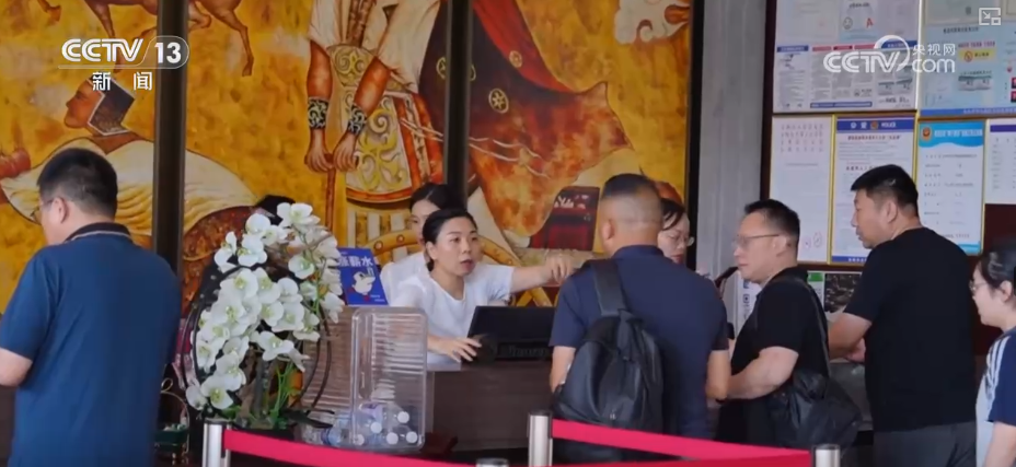 “体育+”搭台拓展新机遇、新场景 “赛事引流+场景延伸+产业联动”撬动经济新引擎(图5)