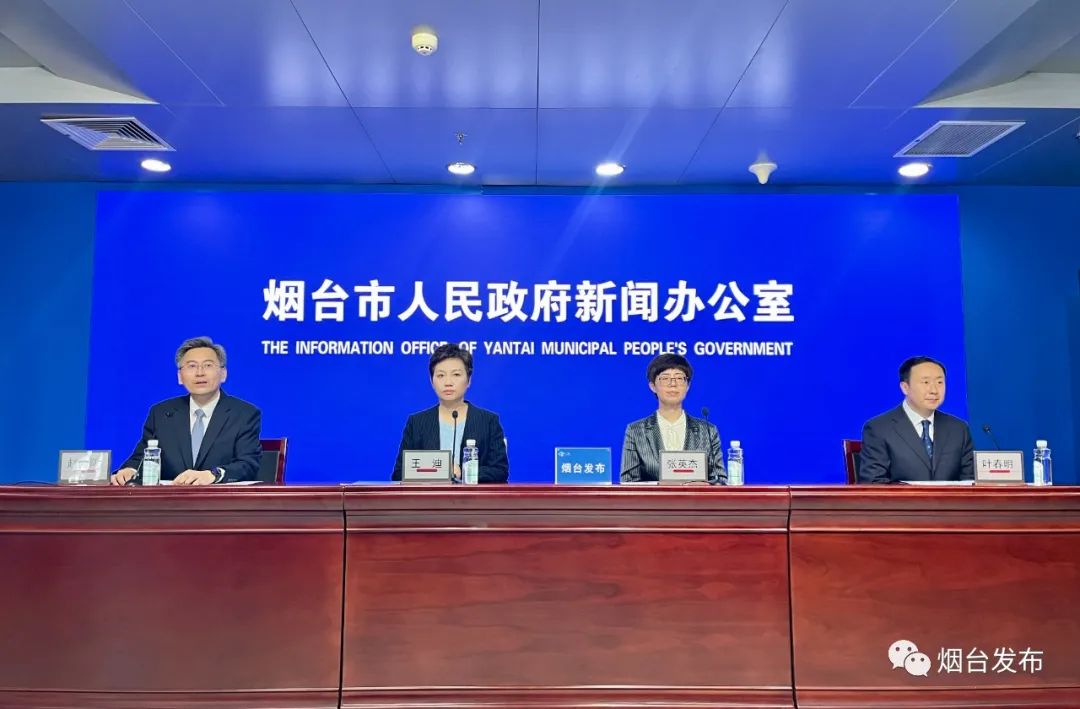 共享山地繁荣 2025国际山地旅游暨户外运动大会在贵阳启幕