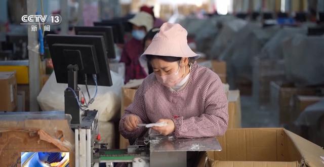 九游体育：从“代工生产”到“自主智造” 我国体育用品正“卖”向全球(图1)