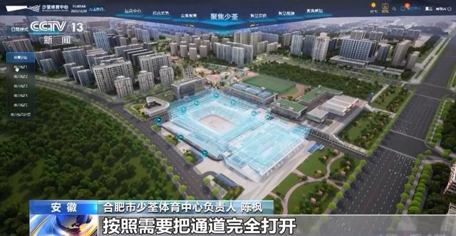 九游体育：从“代工生产”到“自主智造” 我国体育用品正“卖”向全球(图6)