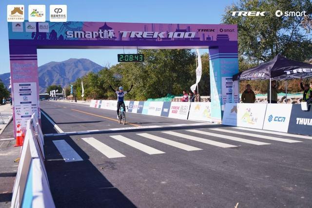 九游app：骑遇无限可能 驭风京彩征程 2025“smart杯”TREK100北京站圆满落幕 千名骑手挑战百里环廊经典赛道(图6)