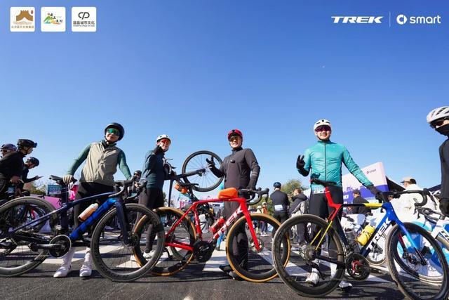 九游app：骑遇无限可能 驭风京彩征程 2025“smart杯”TREK100北京站圆满落幕 千名骑手挑战百里环廊经典赛道(图7)