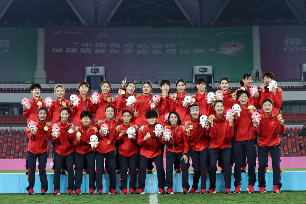 九游官网入口：全运会｜女足决赛最后时刻陈婉婷为何“怒吼”(图1)