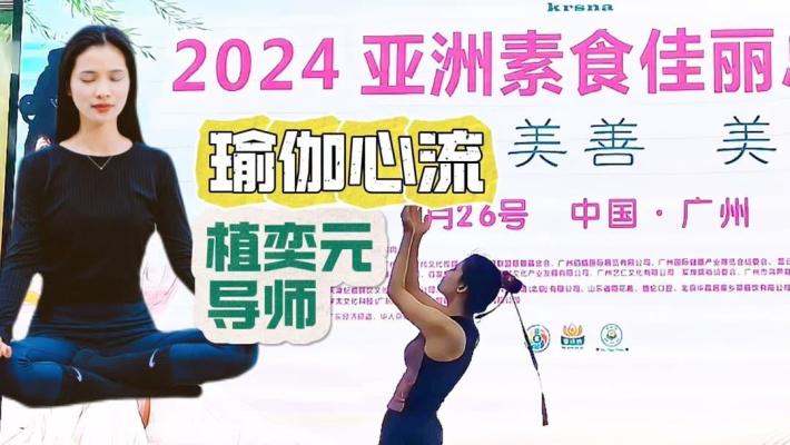 陕西潼关：教体局荣获2021-2024年度全国群众体育先进单位