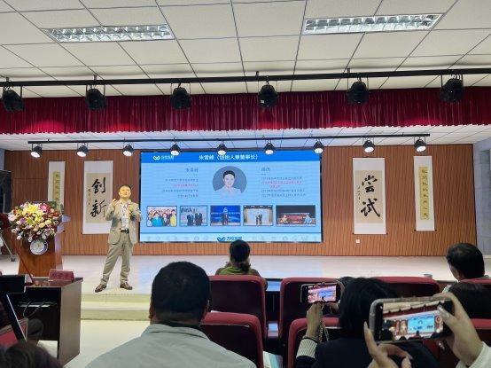 万校互联朱雪峰受聘常州大学尝试教育科学研究院副院长(图4)