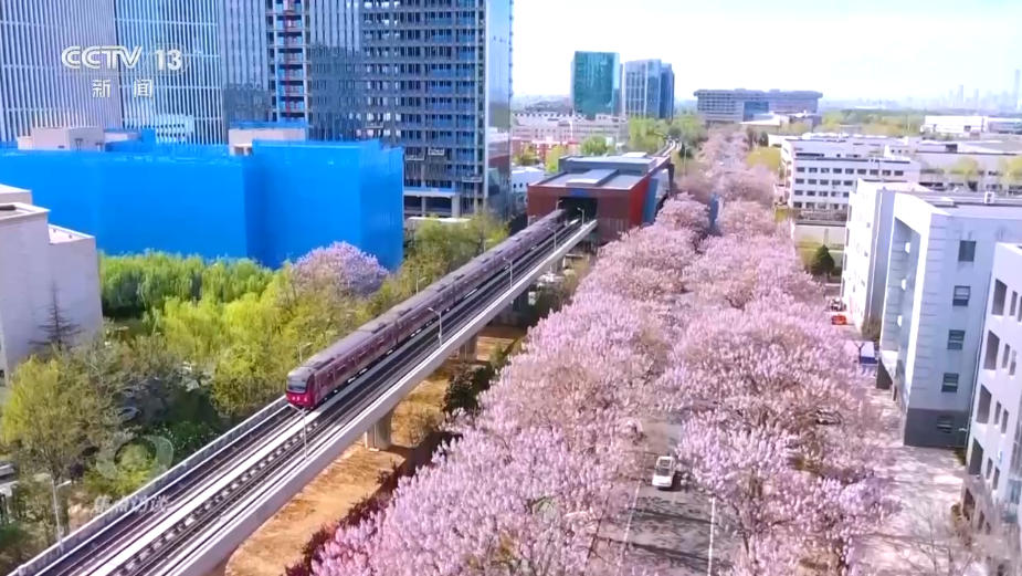 九游体育：焦点访谈｜美丽中国就在你我身边 “公园+”模式让城市空间更有活力