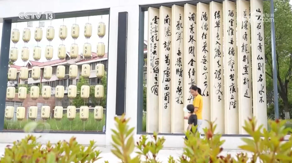 九游体育：焦点访谈｜美丽中国就在你我身边 “公园+”模式让城市空间更有活力(图4)