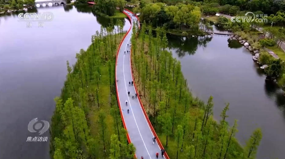 九游体育：焦点访谈｜美丽中国就在你我身边 “公园+”模式让城市空间更有活力(图10)