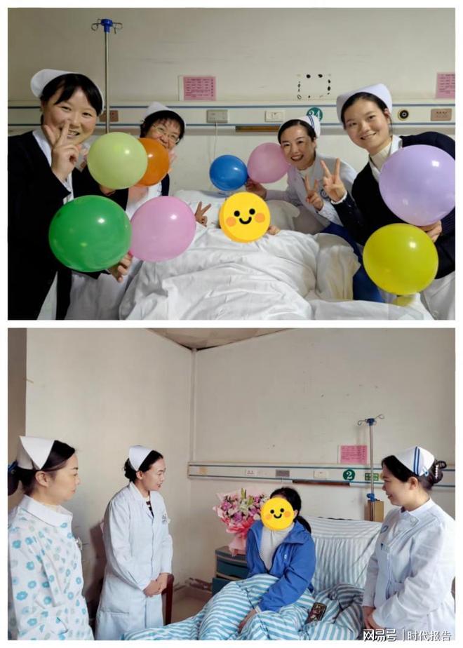 标准引领人文深耕 县级医院树立标杆 潢川县人民医院荣膺《病区护理人文关怀管理规范》团体标准贯标示范单位(图8)