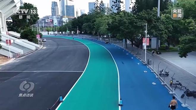 焦点访谈丨不只是比赛！全运会这样“融合”粤港澳→(图10)