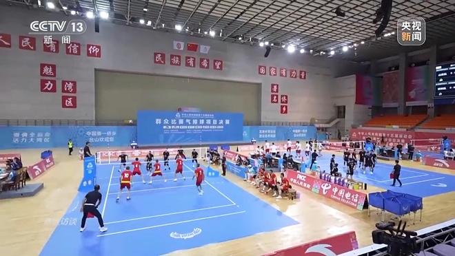 焦点访谈丨不只是比赛！全运会这样“融合”粤港澳→(图3)