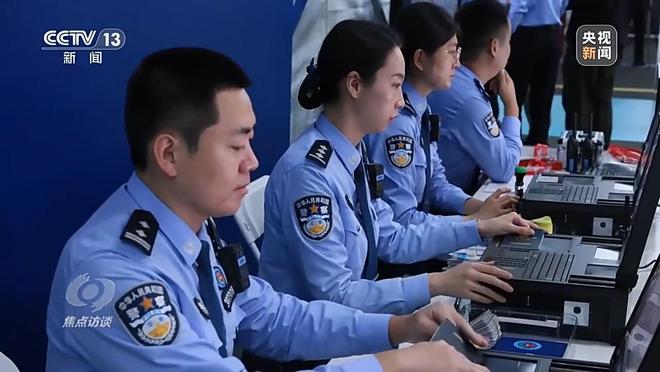 焦点访谈丨不只是比赛！全运会这样“融合”粤港澳→(图2)