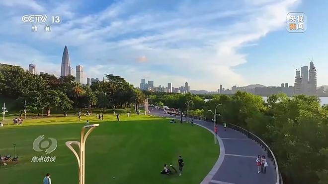 焦点访谈丨不只是比赛！全运会这样“融合”粤港澳→(图18)