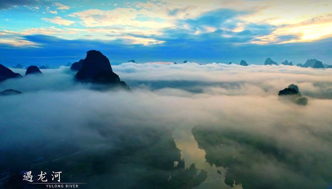 山水相逢匹克球！桂林邀您开启一场运动与美景的盛会！(图8)