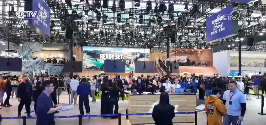 “数据+”“跨界+” 观察·汽车产业加速向新质生产力跃迁(图4)