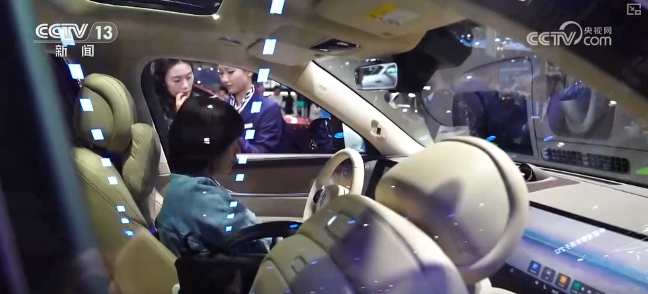 “数据+”“跨界+” 观察·汽车产业加速向新质生产力跃迁(图8)