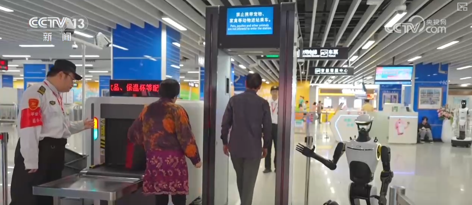 “数据+”“跨界+” 观察·汽车产业加速向新质生产力跃迁(图13)