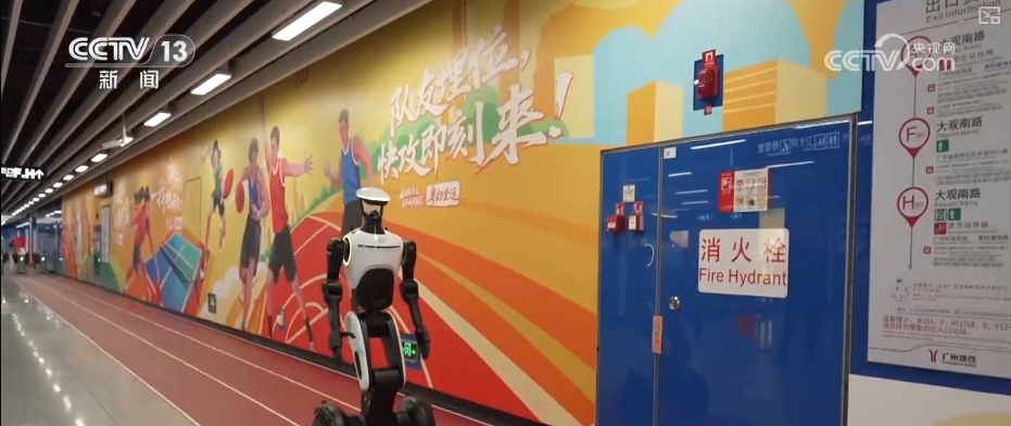 “数据+”“跨界+” 观察·汽车产业加速向新质生产力跃迁(图14)