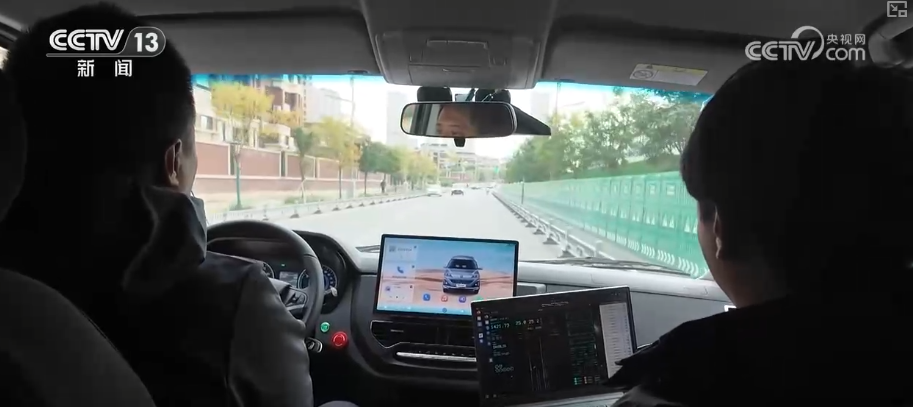 “数据+”“跨界+” 观察·汽车产业加速向新质生产力跃迁(图10)