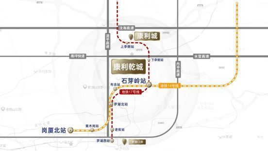 官方网站：康利乾城售楼处@开发商24小时热线(图4)