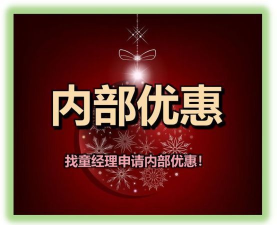 官方网站：康利乾城售楼处@开发商24小时热线(图11)
