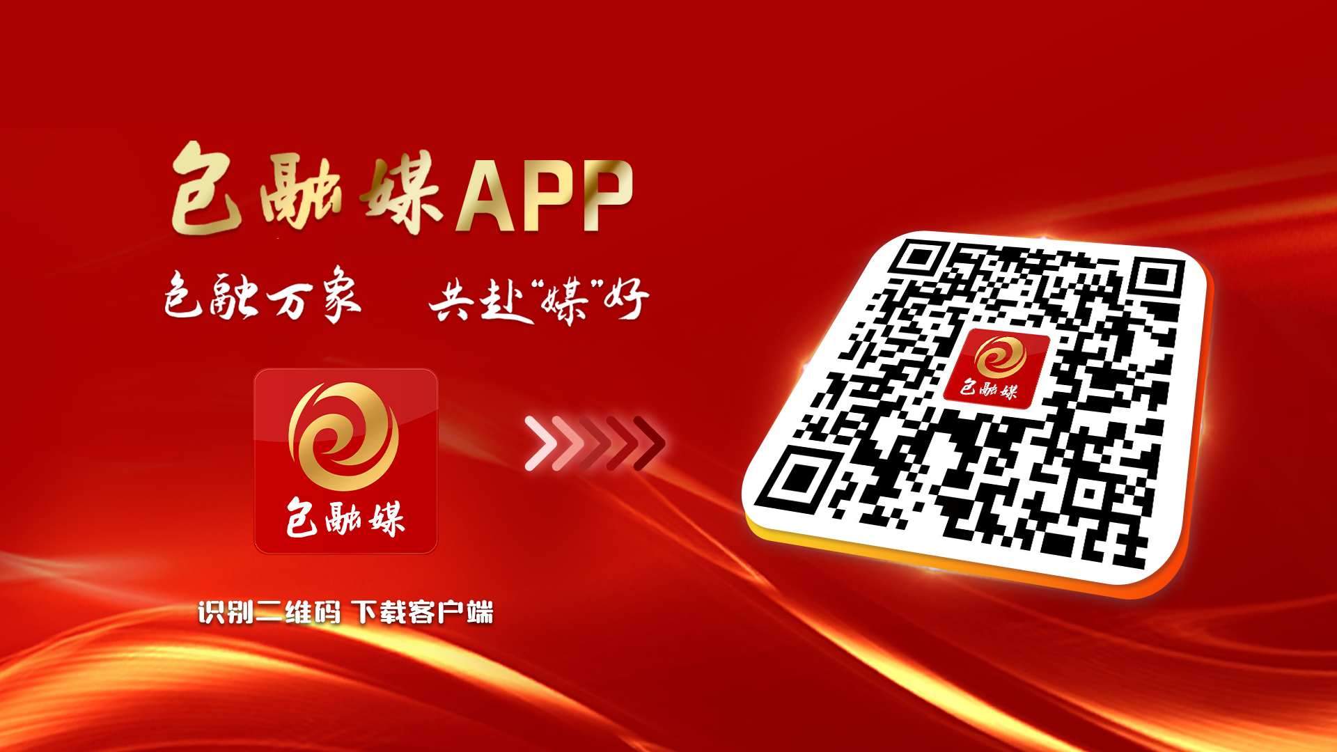 到2027年我国将形成3个万亿级消费领域！