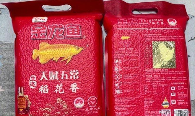 一年狂赚2500亿潜伏中国34年被误认国产竟是洋货！(图11)