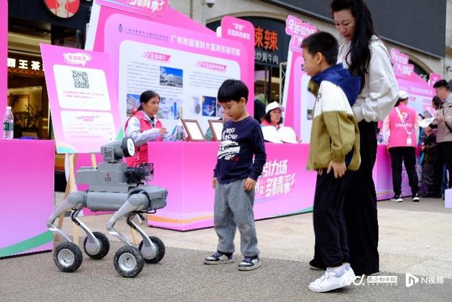 九游体育：机器狗巡逻、足球飞上天……原来智慧体育可以这么好玩！