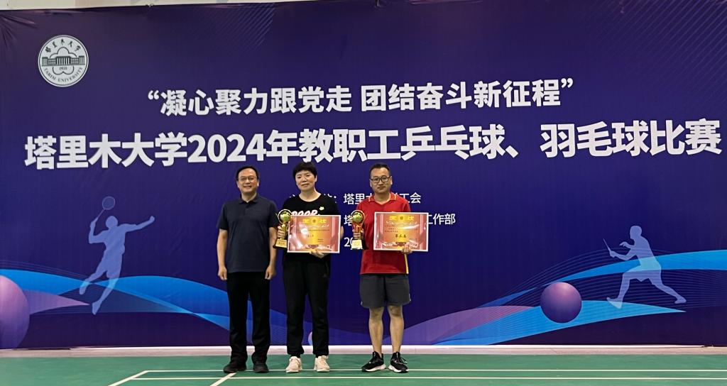 体旅融合开新篇！2025尚合文体季“胶河源杯”山东省市三人篮球争霸赛暨2024-5青岛城市体育联盟运动季系列赛启幕