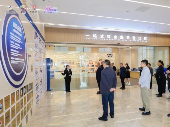 九游app：2025中国（广西）—东盟“人工智能+体育”应用场景大赛颁奖典礼举行(图3)