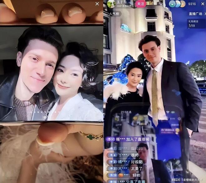 九游官网入口：人民日报怒批炫富偷税749万跑国外现又割内地韭菜(图9)