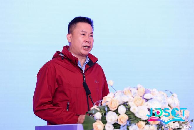 央媒时代TOP：2025 皮肤科学与化妆品技术国际论坛在广州成功举办(图5)