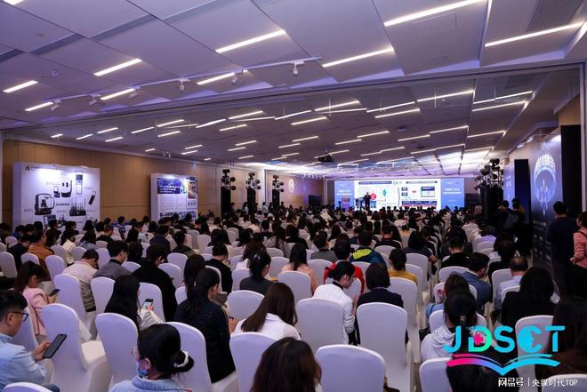 央媒时代TOP：2025 皮肤科学与化妆品技术国际论坛在广州成功举办(图13)