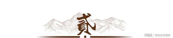 炸裂热搜！陈若琳杨旭文订婚传闻疯传细节拉满杨旭文秒甩回应(图6)