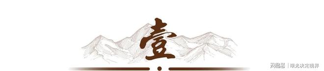 炸裂热搜！陈若琳杨旭文订婚传闻疯传细节拉满杨旭文秒甩回应(图2)