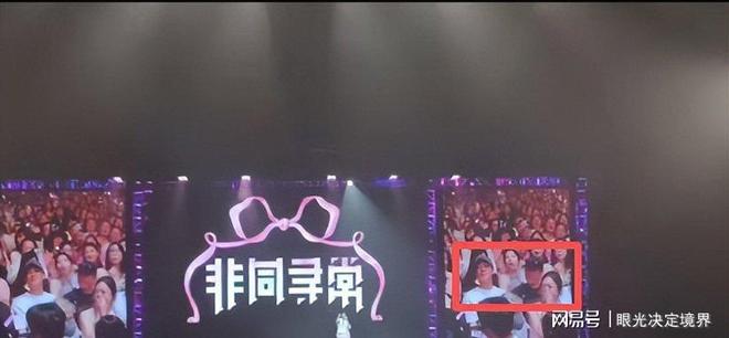 炸裂热搜！陈若琳杨旭文订婚传闻疯传细节拉满杨旭文秒甩回应(图16)