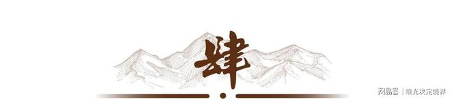 炸裂热搜！陈若琳杨旭文订婚传闻疯传细节拉满杨旭文秒甩回应(图15)