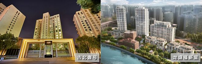 好房热搜年度NO1®新长宁·水韵名邸售楼处发布：享受品质生活!(图3)