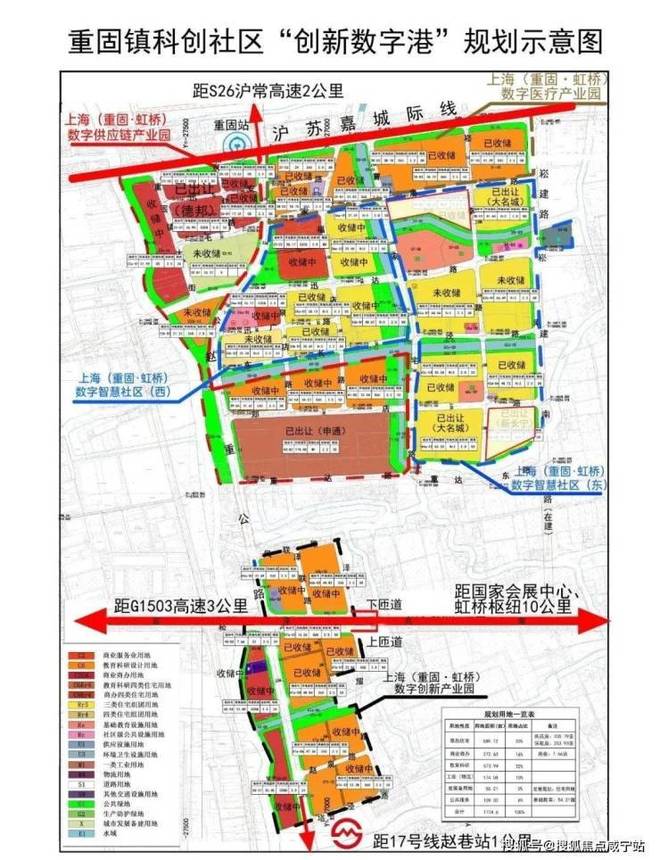 ✨新长宁·水韵名邸官方售楼处：双轨交环绕速达全城畅享便捷！(图9)