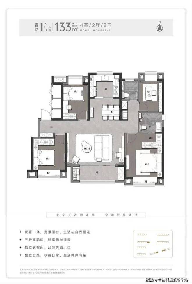 ✨新长宁·水韵名邸官方售楼处：双轨交环绕速达全城畅享便捷！(图15)