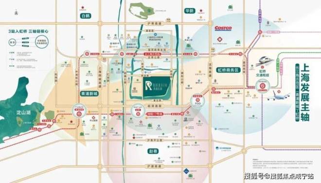 ✨新长宁·水韵名邸官方售楼处：双轨交环绕速达全城畅享便捷！(图16)